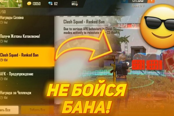 Kra33cc