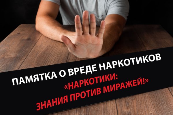 Кракен омг мега