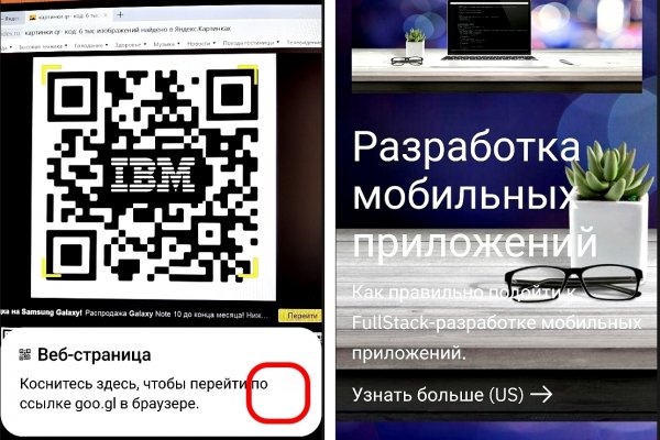 Кракен нарко маркетплейс