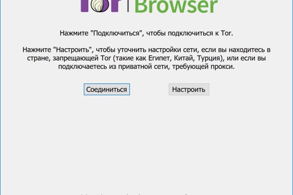 Kraken url