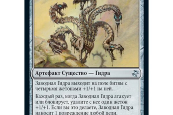 Кракен тор