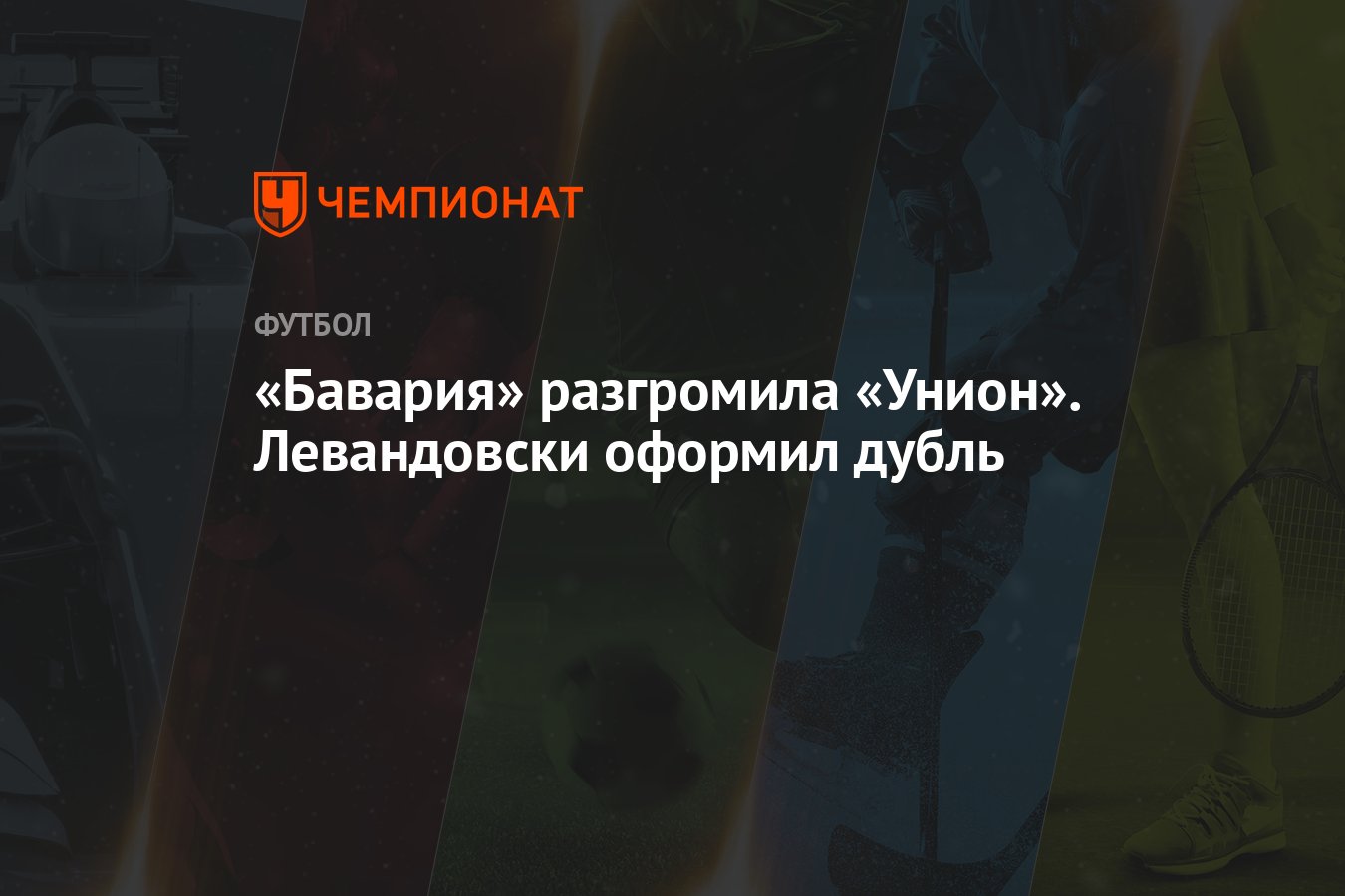 Кракен ссылка fo feng crmp ru