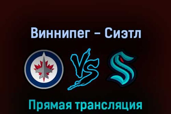 Ссылка на кракен через тор