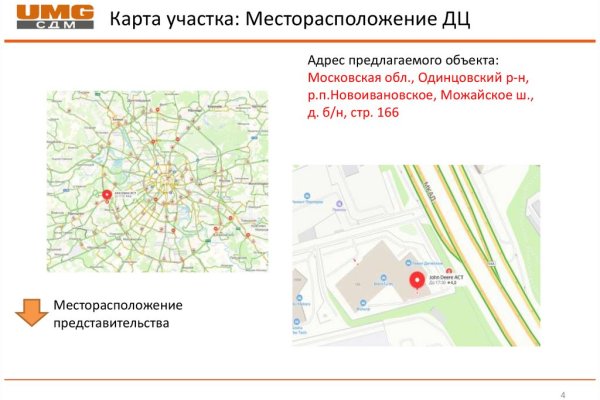 Кракен ссылка стор