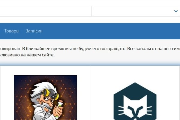 Кракен дарксайд 2025 ссылка