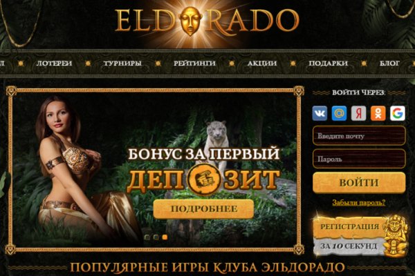 Kra30at