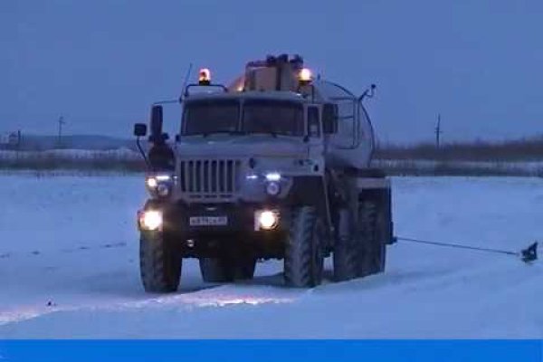 Ссылки для даркнета