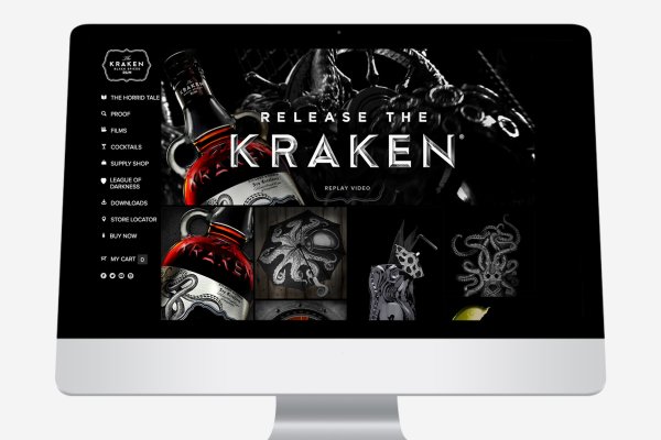 Kraken что это за магазин