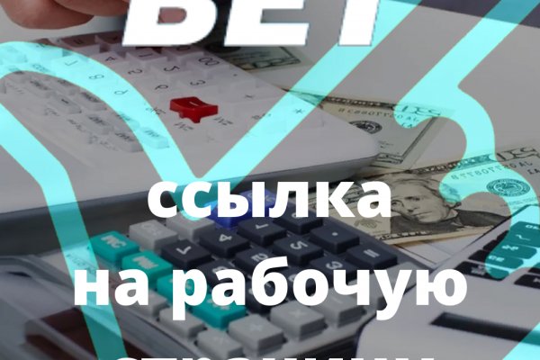 Что будет если зайти в кракен