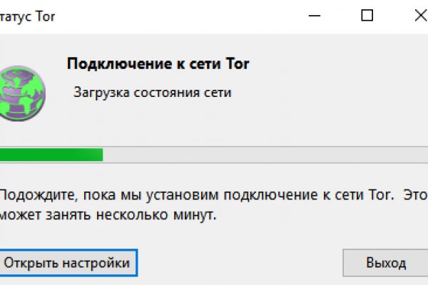 Что с кракеном сайт на сегодня