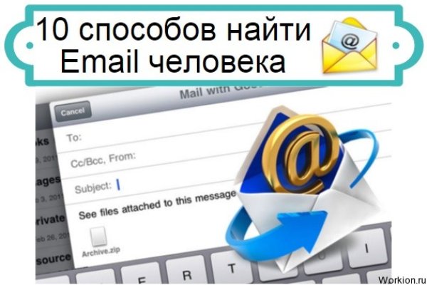 Кракен маркетплейс зайти