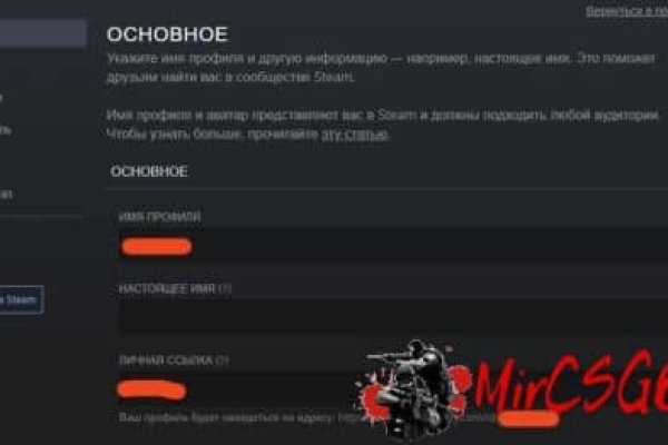 Не работает сайт kraken