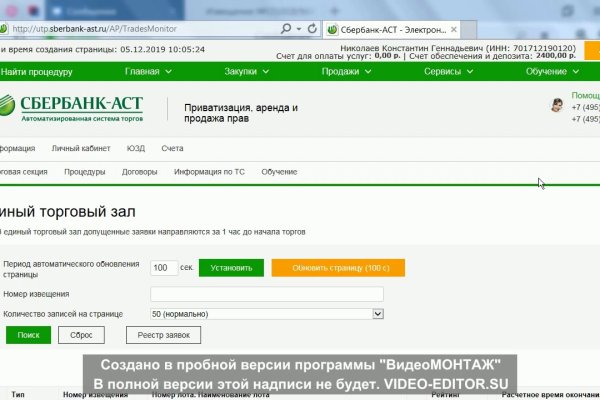 Актуальные ссылки кракен 2025