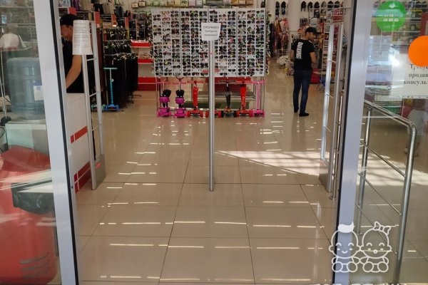 Кракен сайт ссылки актуальные