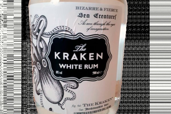 Kraken20 at