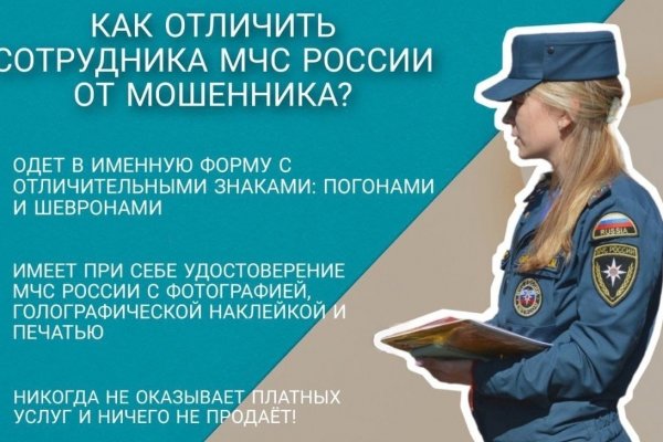 Дарк нет кракен