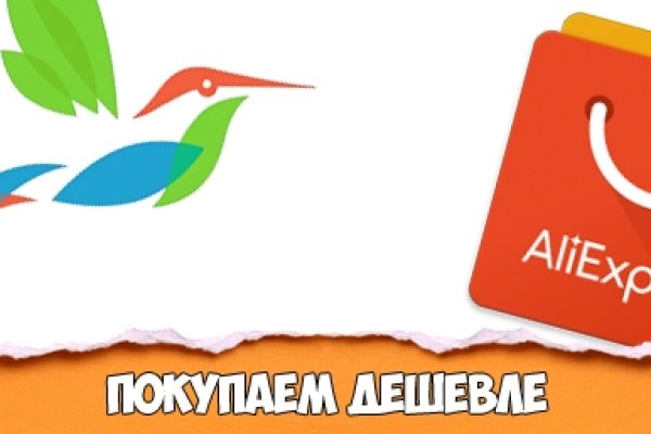 Kraken 4 ссылка
