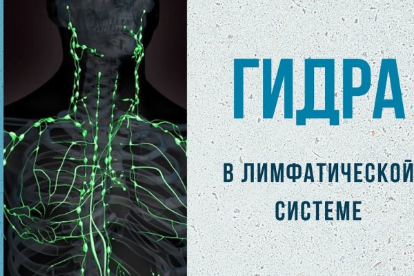 Kraken это современный маркетплейс