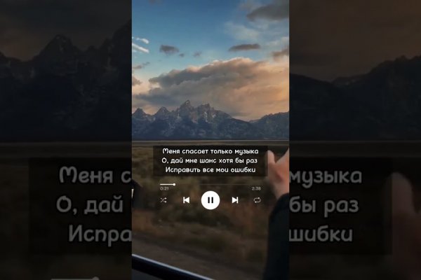 Кракен клир