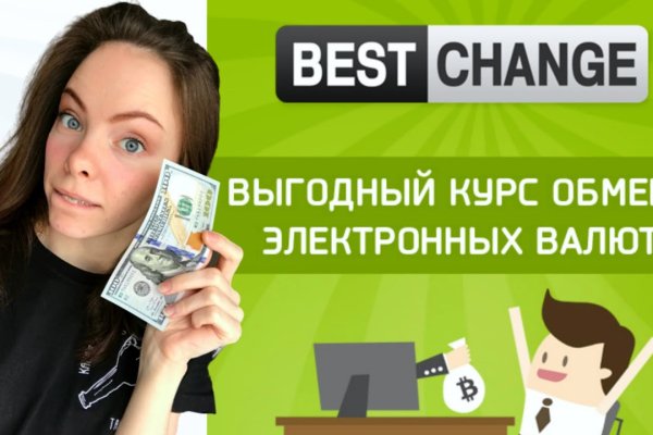 Кракен точка ат