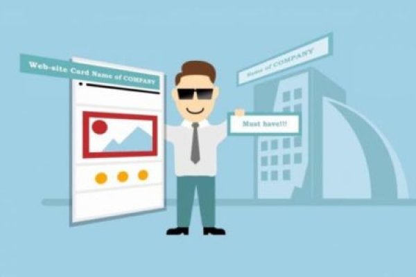 Почему не работает кракен