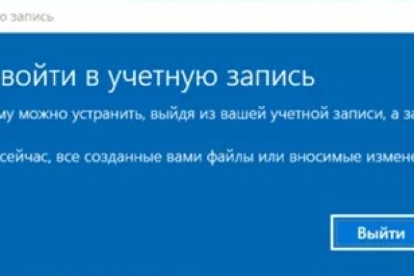 Зеркало на кракен