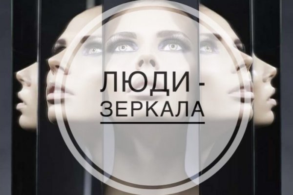 Официальный сайт даркнет