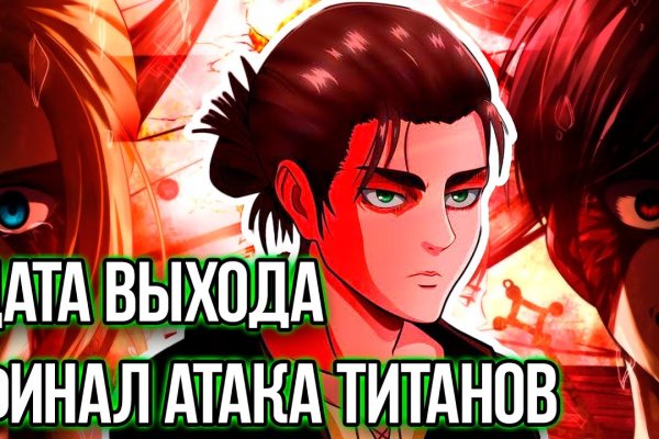 Дарк нет вход