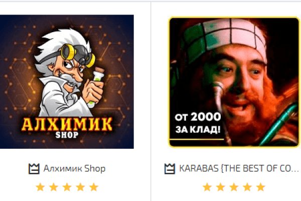 Kraken вход kraken torion