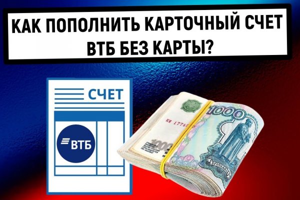 Нарко маркетплейс
