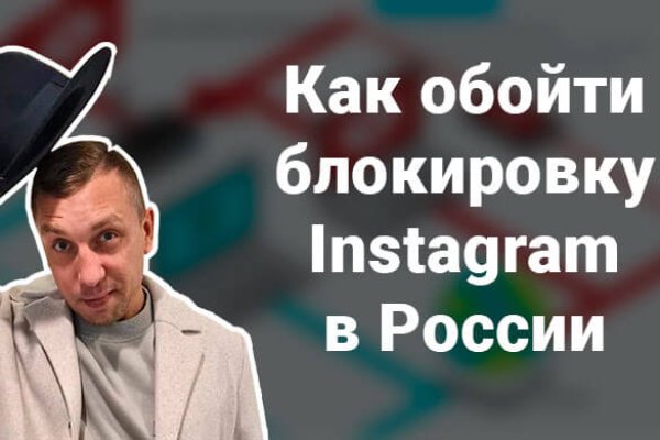 Ссылки на сайты в даркнете