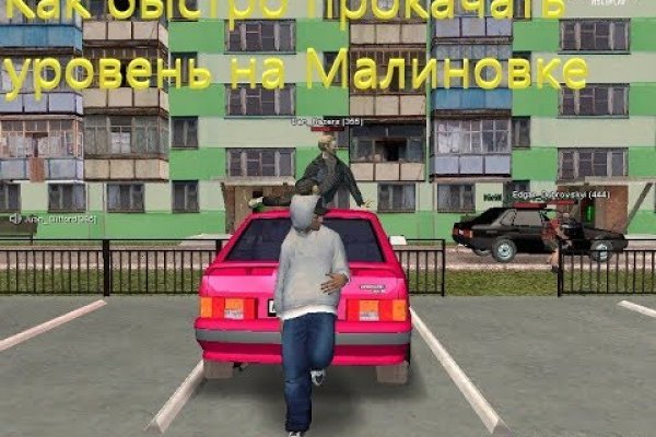 Кракен даркнет официальный