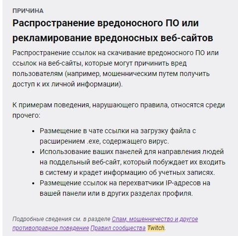 Kraken darknet market ссылка