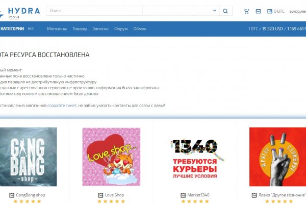 Сайт кракен 24