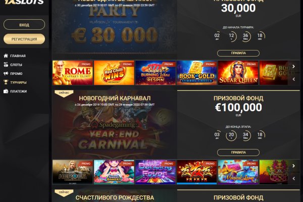 Ссылка на кракен онион