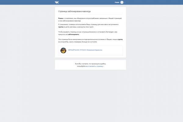 Купить наркотики томск
