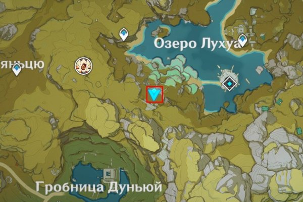 Кракен топ