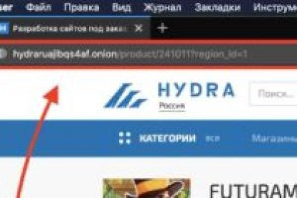 Как найти ссылку на кракен