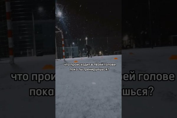 Онлайн магазин наркотиков