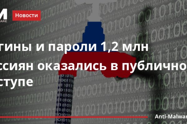 Кракен маркетплейс откуда взялся