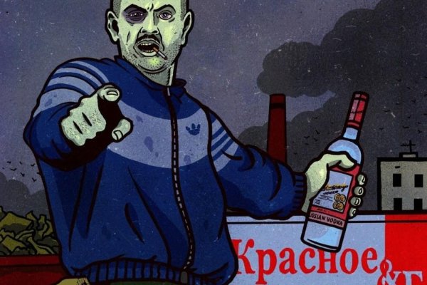 Кракен сегодня сайт зеркало