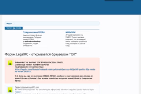 Пользователь не найден кракен даркнет