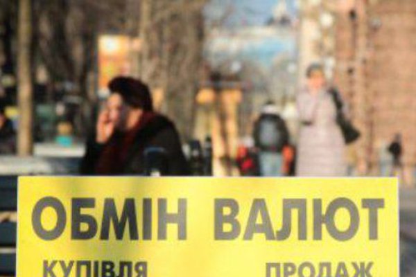Как зайти на кракен в торе