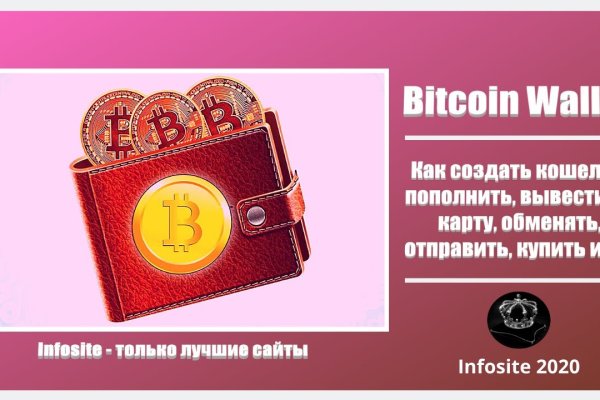 Кракен вход kr2web in