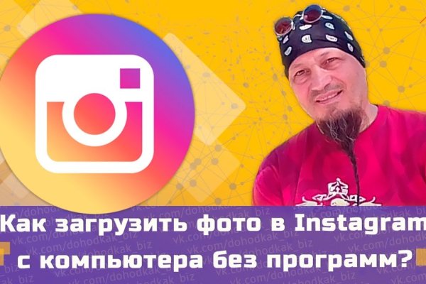 Kraken ссылка krakentor site