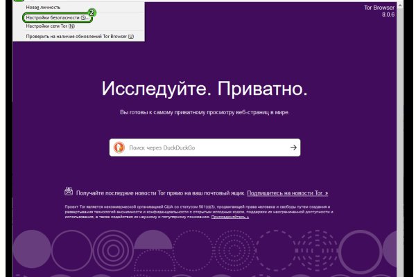 Кракен наркоторговля