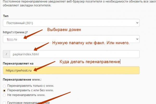 Ссылка на кракен тг