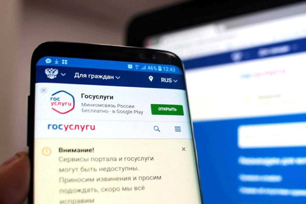 Как зайти на кракен браузеры