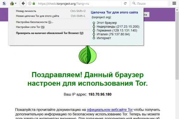 Картинка кракен маркетплейс