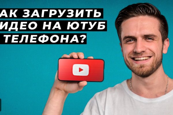 Dark net официальный сайт